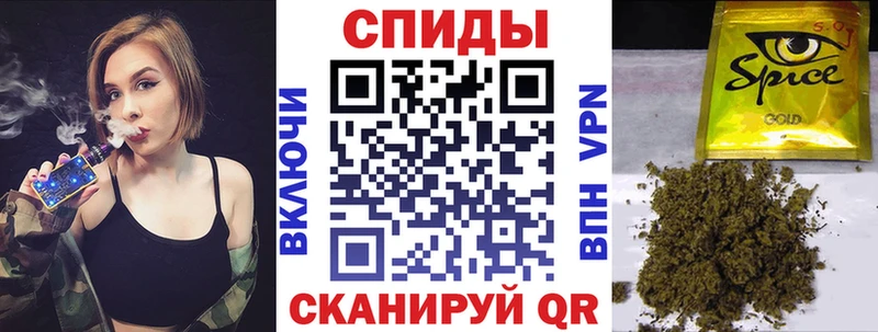 БУТИРАТ буратино  наркота  Задонск 