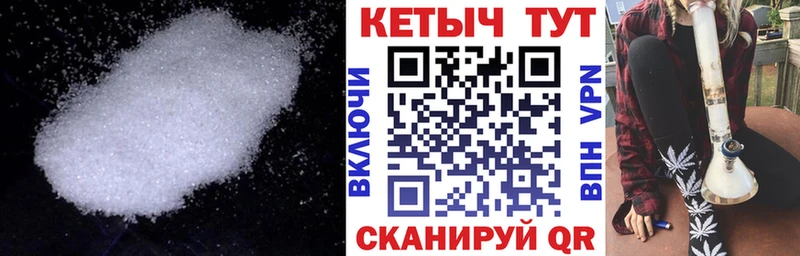 Кетамин ketamine  наркошоп  KRAKEN сайт  Задонск 