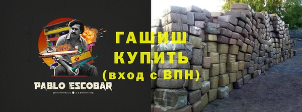 кокс Алзамай