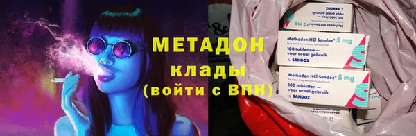 таблы Алексеевка