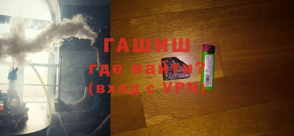 твердый Абинск