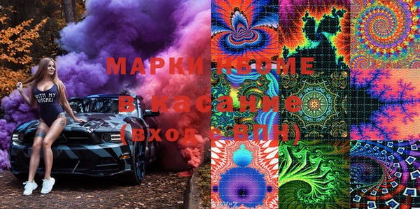 таблы Алексеевка