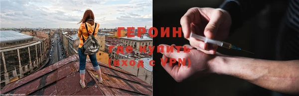 дистиллят марихуана Абаза