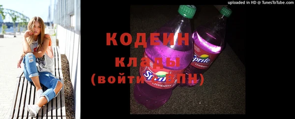 таблы Алексеевка