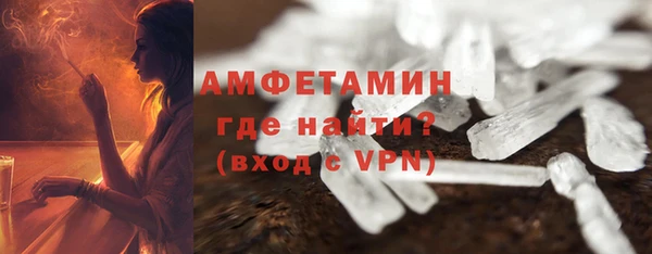 дистиллят марихуана Абаза