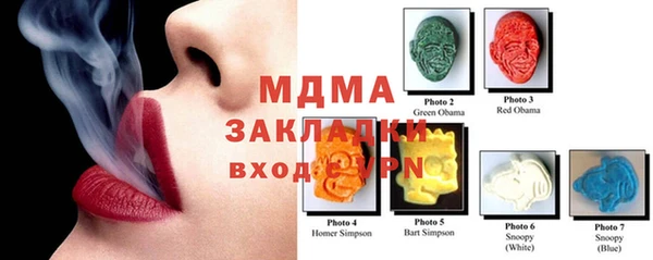 таблы Алексеевка