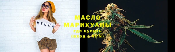 твердый Абинск