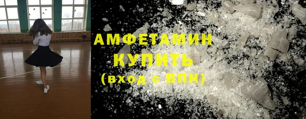 кокс Алзамай