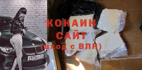 кокс Алзамай