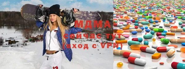таблы Алексеевка
