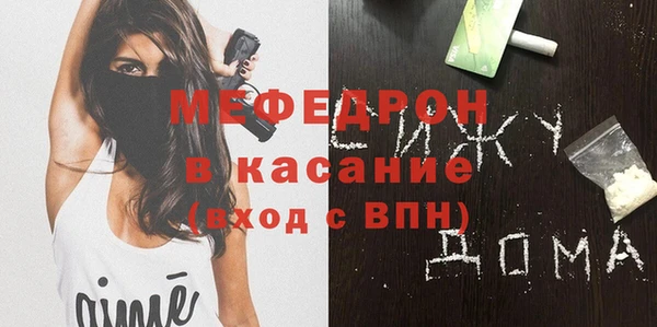 стаф Алексин