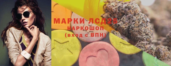 таблы Алексеевка