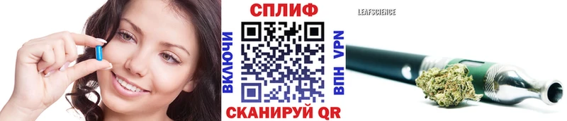 где купить наркоту  Задонск  Шишки марихуана White Widow 
